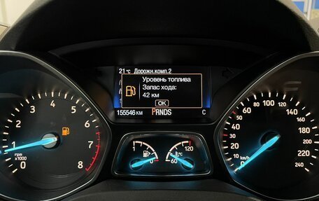 Ford Kuga III, 2017 год, 1 770 000 рублей, 12 фотография