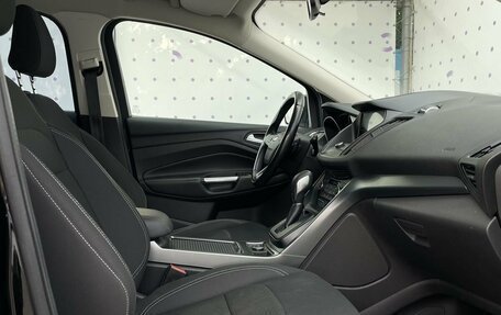 Ford Kuga III, 2017 год, 1 770 000 рублей, 10 фотография