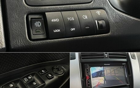 Hyundai Tucson III, 2006 год, 870 000 рублей, 18 фотография