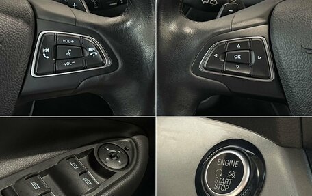 Ford Kuga III, 2017 год, 1 770 000 рублей, 15 фотография