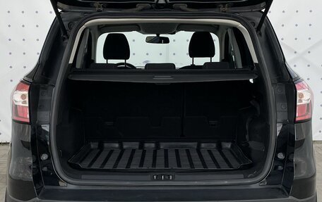 Ford Kuga III, 2017 год, 1 770 000 рублей, 16 фотография