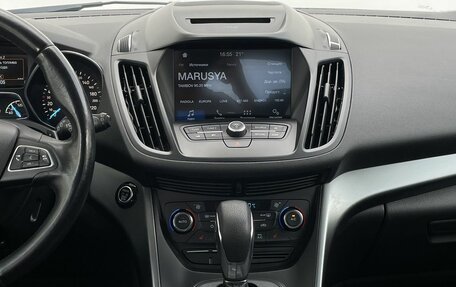 Ford Kuga III, 2017 год, 1 770 000 рублей, 18 фотография