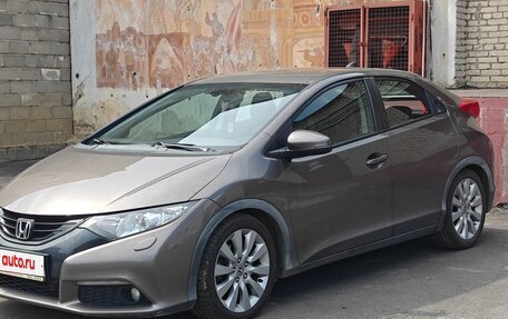 Honda Civic IX, 2012 год, 1 270 000 рублей, 7 фотография