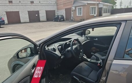 Honda Civic IX, 2012 год, 1 270 000 рублей, 3 фотография