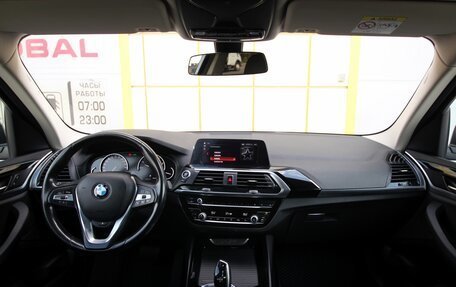 BMW X3, 2020 год, 3 685 000 рублей, 10 фотография