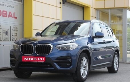 BMW X3, 2020 год, 3 685 000 рублей, 2 фотография