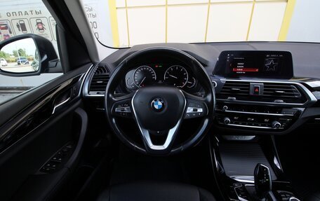 BMW X3, 2020 год, 3 685 000 рублей, 22 фотография