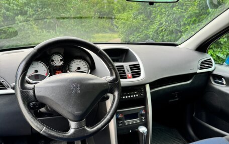 Peugeot 207 I, 2007 год, 520 000 рублей, 11 фотография
