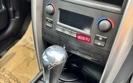 Peugeot 207 I, 2007 год, 520 000 рублей, 15 фотография