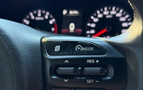 KIA Rio IV, 2020 год, 1 480 000 рублей, 8 фотография