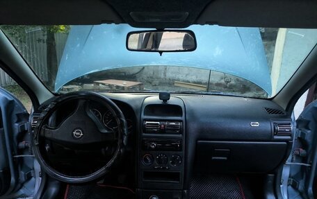 Opel Astra G, 2003 год, 485 000 рублей, 7 фотография