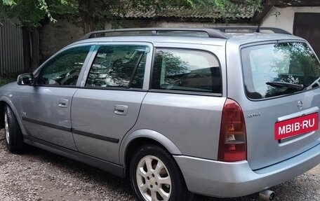 Opel Astra G, 2003 год, 485 000 рублей, 3 фотография