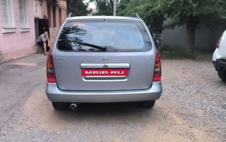 Opel Astra G, 2003 год, 485 000 рублей, 5 фотография