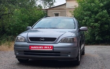 Opel Astra G, 2003 год, 485 000 рублей, 2 фотография