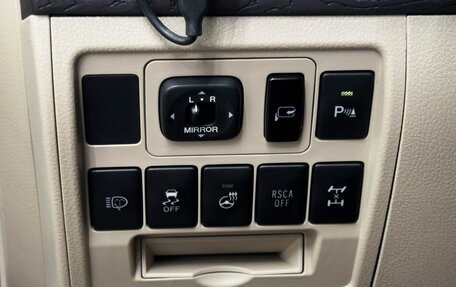 Toyota Land Cruiser 200, 2013 год, 4 599 900 рублей, 15 фотография