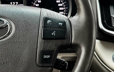 Toyota Land Cruiser 200, 2013 год, 4 599 900 рублей, 13 фотография