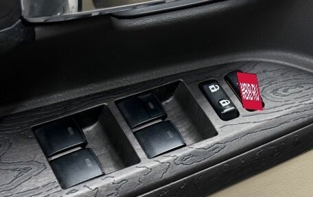 Toyota Land Cruiser 200, 2013 год, 4 599 900 рублей, 16 фотография