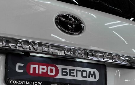 Toyota Land Cruiser 200, 2013 год, 4 599 900 рублей, 20 фотография