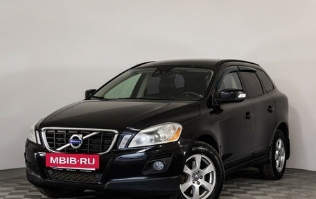 Volvo XC60 II, 2010 год, 849 000 рублей, 2 фотография
