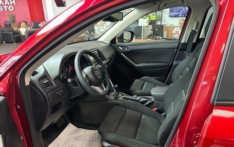 Mazda CX-5 II, 2013 год, 1 640 000 рублей, 5 фотография
