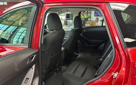 Mazda CX-5 II, 2013 год, 1 640 000 рублей, 6 фотография