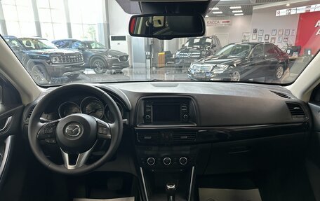 Mazda CX-5 II, 2013 год, 1 640 000 рублей, 7 фотография