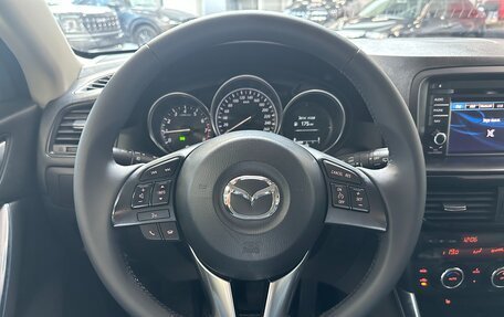 Mazda CX-5 II, 2013 год, 1 640 000 рублей, 11 фотография