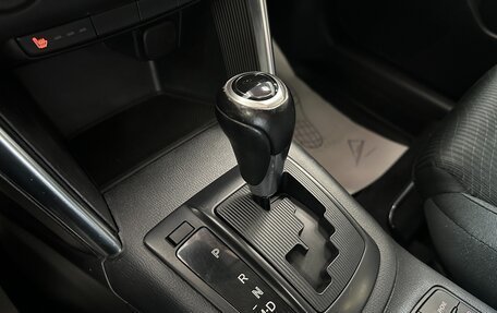 Mazda CX-5 II, 2013 год, 1 640 000 рублей, 16 фотография