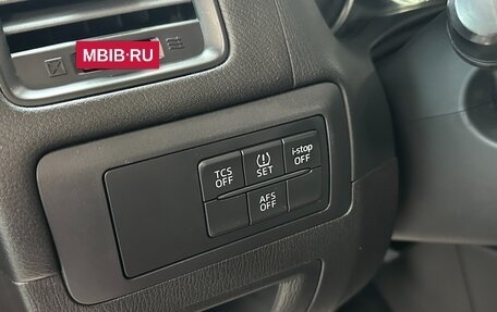 Mazda CX-5 II, 2013 год, 1 640 000 рублей, 10 фотография