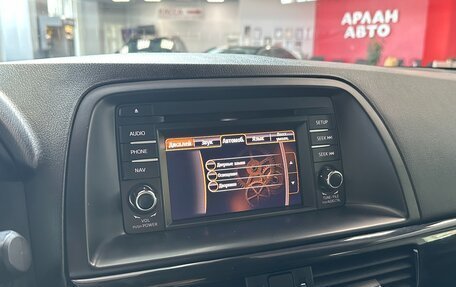 Mazda CX-5 II, 2013 год, 1 640 000 рублей, 20 фотография