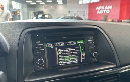 Mazda CX-5 II, 2013 год, 1 640 000 рублей, 19 фотография