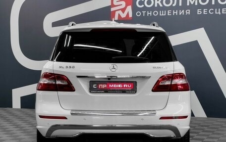 Mercedes-Benz M-Класс, 2014 год, 2 699 900 рублей, 5 фотография