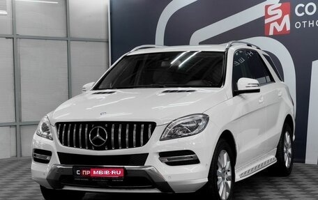 Mercedes-Benz M-Класс, 2014 год, 2 699 900 рублей, 3 фотография