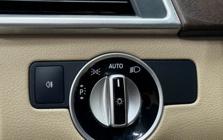 Mercedes-Benz M-Класс, 2014 год, 2 699 900 рублей, 11 фотография