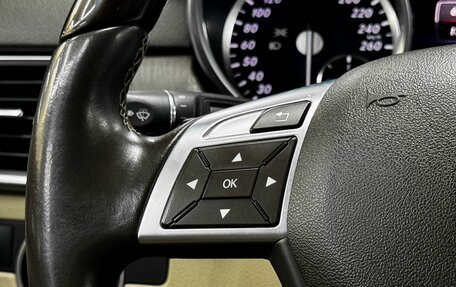 Mercedes-Benz M-Класс, 2014 год, 2 699 900 рублей, 12 фотография