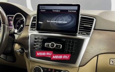 Mercedes-Benz M-Класс, 2014 год, 2 699 900 рублей, 14 фотография