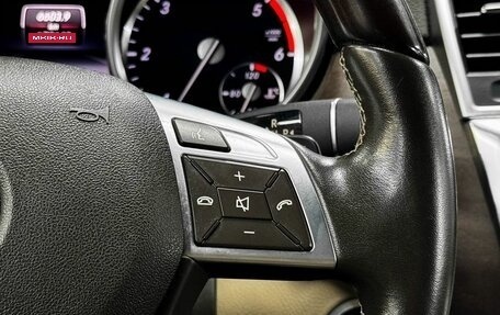 Mercedes-Benz M-Класс, 2014 год, 2 699 900 рублей, 13 фотография