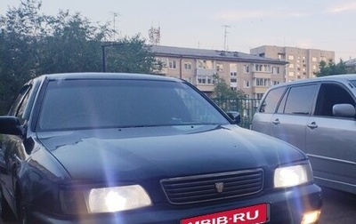 Toyota Camry V40, 1997 год, 315 000 рублей, 1 фотография