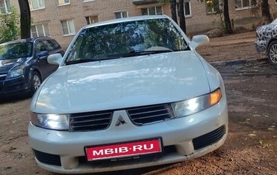 Mitsubishi Galant VIII, 2003 год, 280 000 рублей, 1 фотография