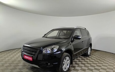 Geely Emgrand X7 I, 2016 год, 650 000 рублей, 1 фотография