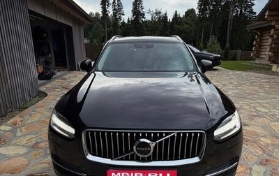 Volvo XC90 II рестайлинг, 2016 год, 3 600 000 рублей, 1 фотография