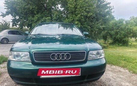 Audi A4, 1997 год, 525 000 рублей, 2 фотография