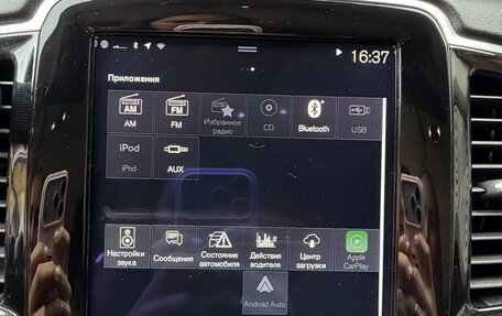 Volvo XC90 II рестайлинг, 2016 год, 3 600 000 рублей, 15 фотография