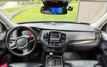 Volvo XC90 II рестайлинг, 2016 год, 3 600 000 рублей, 8 фотография