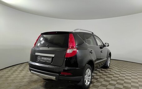 Geely Emgrand X7 I, 2016 год, 650 000 рублей, 6 фотография