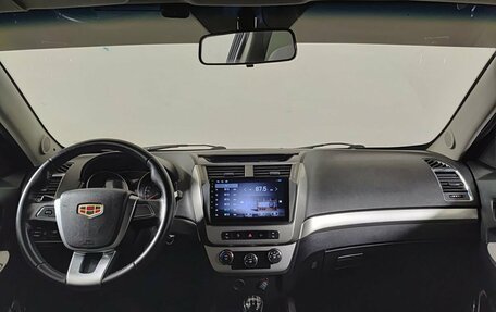 Geely Emgrand X7 I, 2016 год, 650 000 рублей, 17 фотография