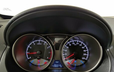 Geely Emgrand X7 I, 2016 год, 650 000 рублей, 16 фотография
