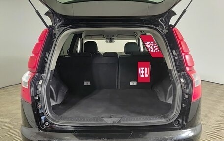 Geely Emgrand X7 I, 2016 год, 650 000 рублей, 12 фотография