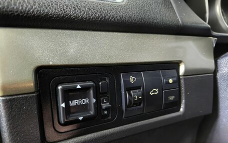 Geely Emgrand X7 I, 2016 год, 650 000 рублей, 24 фотография