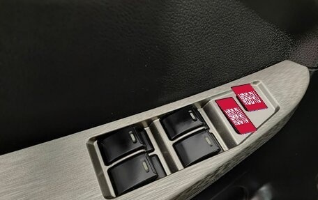 Geely Emgrand X7 I, 2016 год, 650 000 рублей, 23 фотография